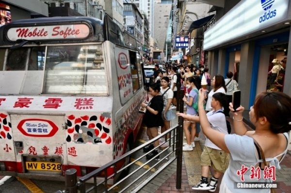 大象配资 富豪雪糕车香港创办人之一何敬源离世 讣告：为港人带来香甜回忆