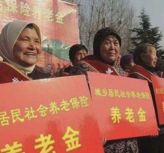 财米网 难怪一提到给农民涨养老金，就强烈反对，原来都是这些人从中使坏